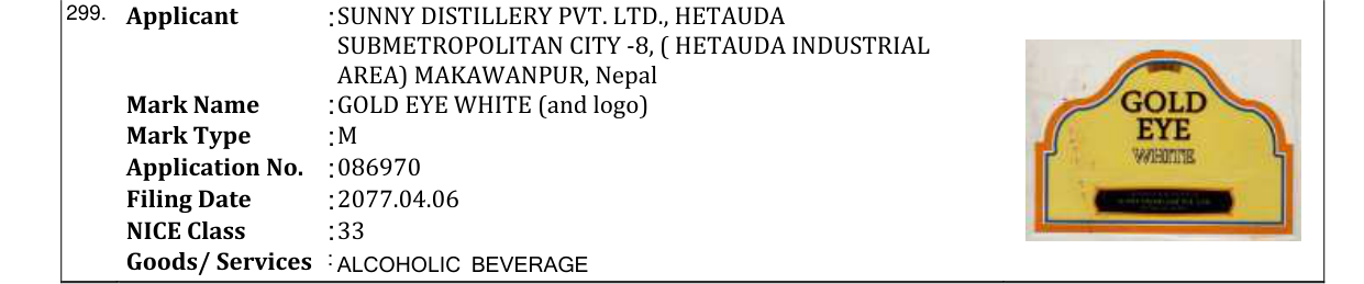 Original bulletin entry for GOLD EYE WHITE (and logo)