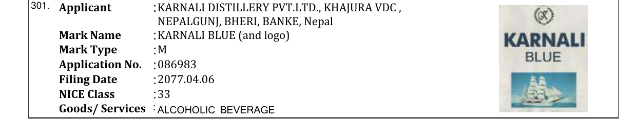 Original bulletin entry for KARNALI BLUE (and logo)