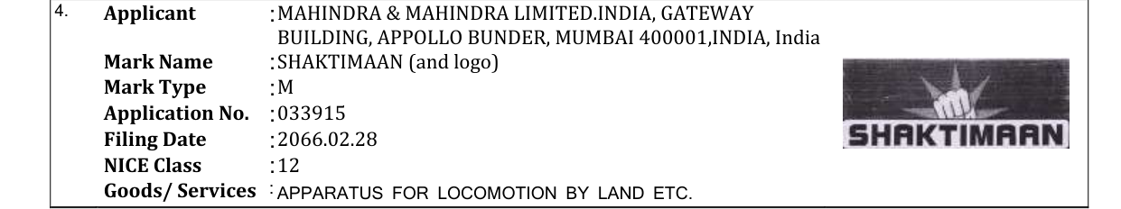 Original bulletin entry for SHAKTIMAAN (and logo)