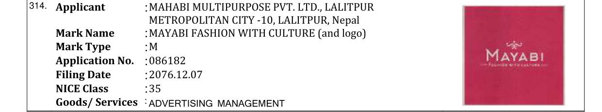 Original bulletin entry for MAYABI FASHION WITH CULTURE (and logo)