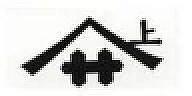 HOUSE MARK (and logo) trademark logo