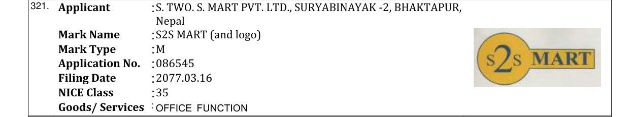 Original bulletin entry for S2S MART (and logo)