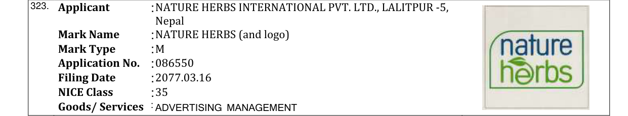 Original bulletin entry for NATURE HERBS (and logo)