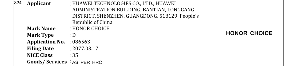 Original bulletin entry for HONOR CHOICE