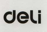 NSSC (and logo) trademark logo