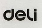 NSSC (and logo) trademark logo