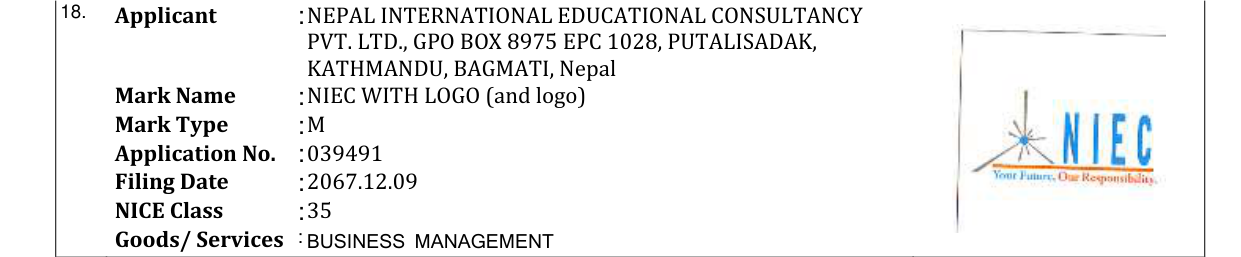 Original bulletin entry for NIEC WITH LOGO (and logo)