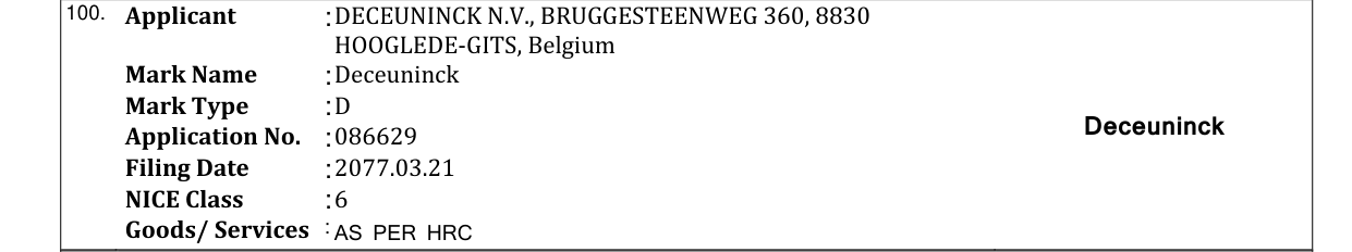 Original bulletin entry for AAYUSH (and logo)