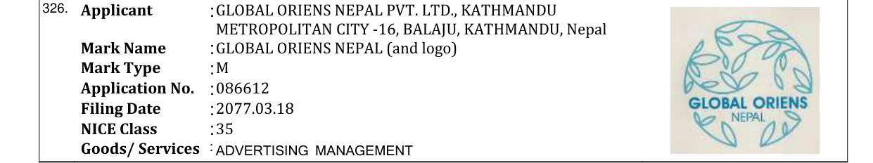 Original bulletin entry for GLOBAL ORIENS NEPAL (and logo)