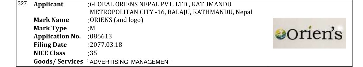 Original bulletin entry for ORIENS (and logo)