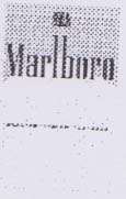 MARLBORO (and logo) trademark logo