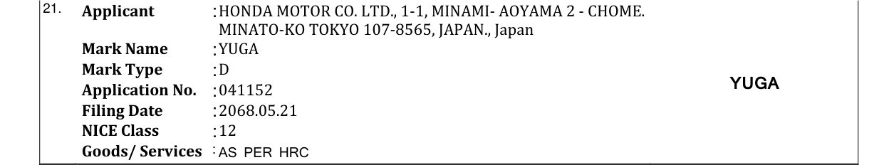 Original bulletin entry for YUGA