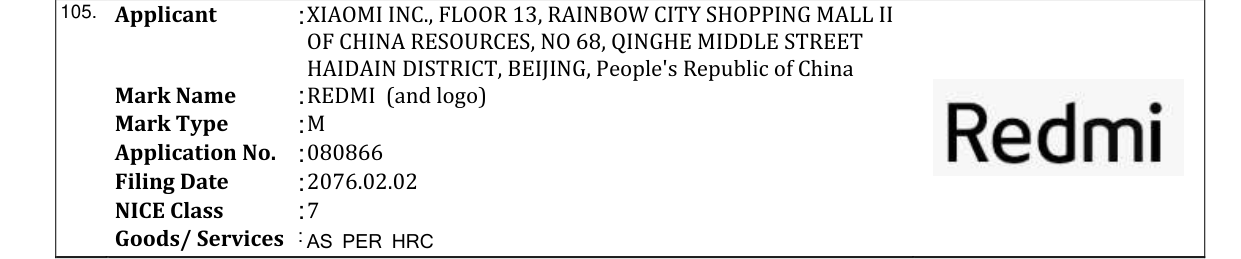 Original bulletin entry for MI (and logo)