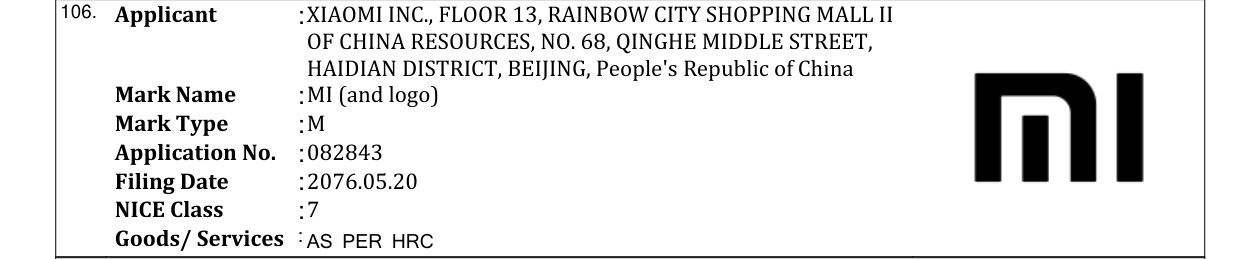 Original bulletin entry for xiaomi