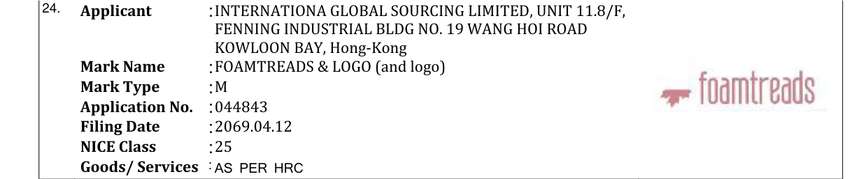 Original bulletin entry for FOAMTREADS & LOGO (and logo)