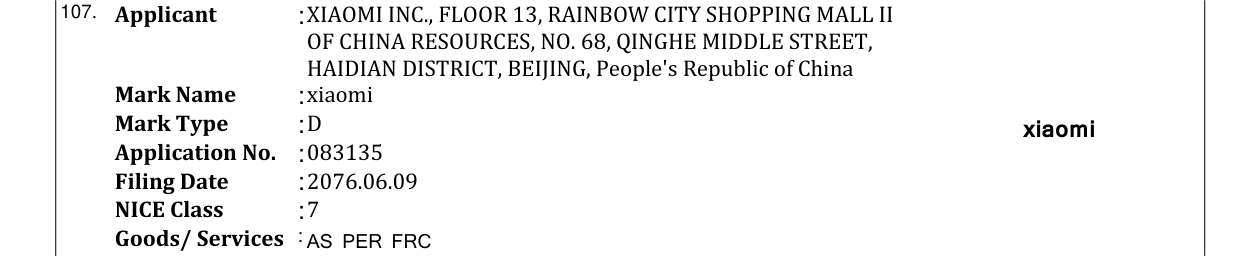 Original bulletin entry for REALME (Stylized) (and logo)