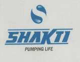 MAKUTE (and logo) trademark logo