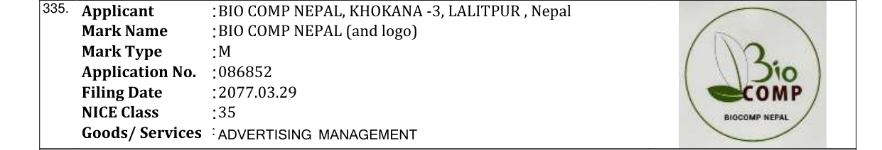 Original bulletin entry for BIO COMP NEPAL (and logo)