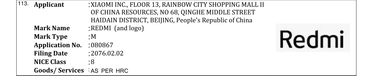 Original bulletin entry for MI (and logo)