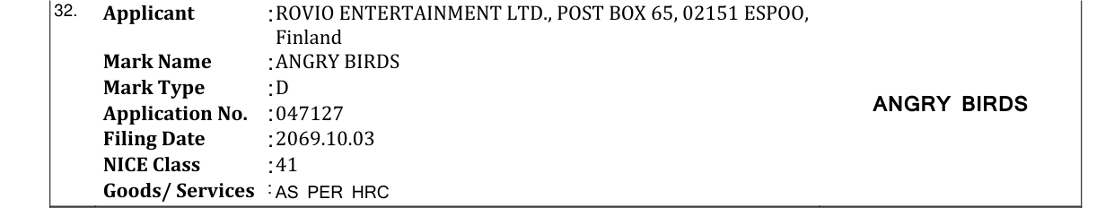 Original bulletin entry for ANGRY BIRDS