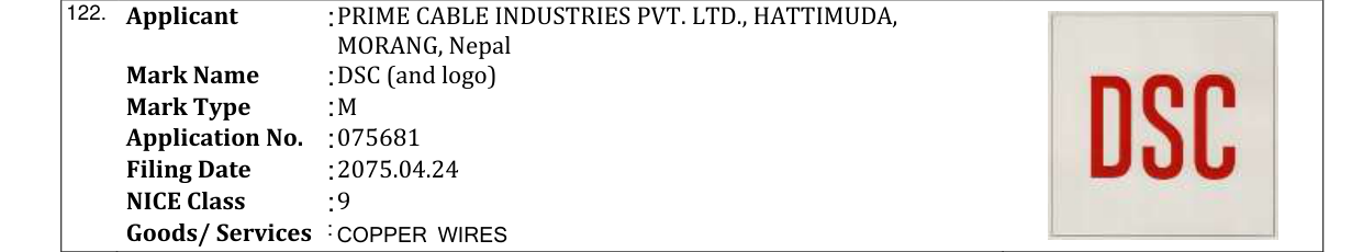 Original bulletin entry for EVO (and logo)