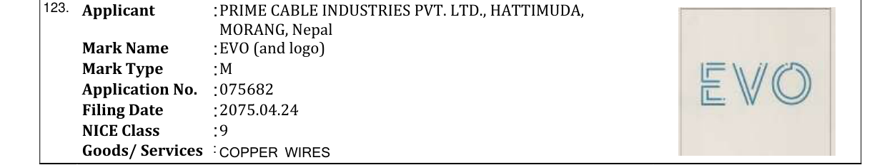 Original bulletin entry for TradeLens
