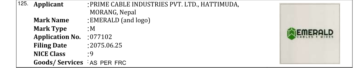 Original bulletin entry for POWERFRAME