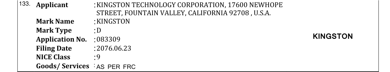 Original bulletin entry for POCO