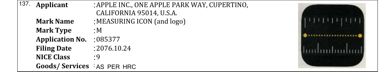 Original bulletin entry for VIKING SHIP (device) (and logo)