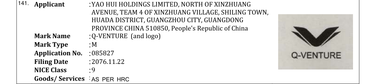 Original bulletin entry for ReGenSol (and logo)