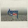 AP KHULLA MANCH (and logo) trademark logo