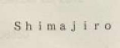 Shimajiro (and logo) trademark logo