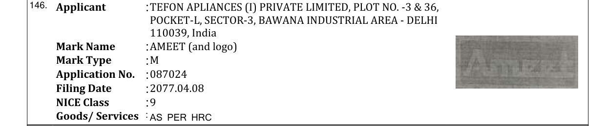 Original bulletin entry for ZYWELL (and logo)