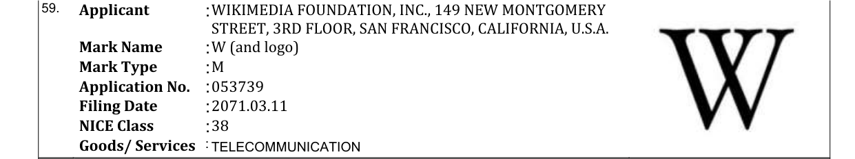 Original bulletin entry for W (and logo)