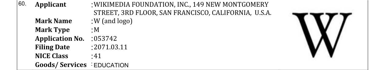 Original bulletin entry for W (and logo)