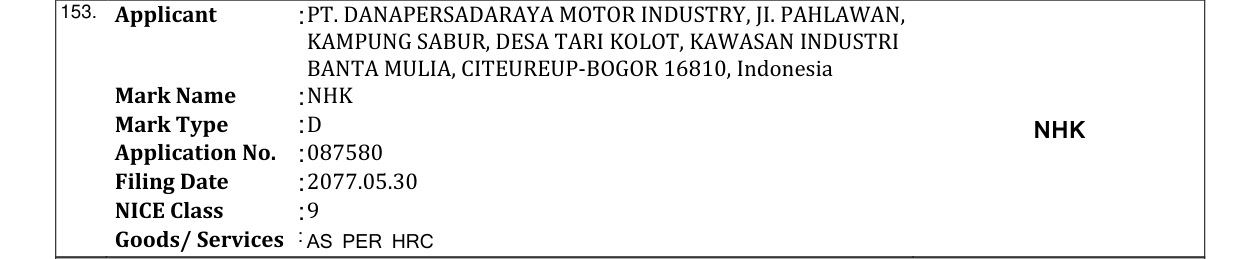 Original bulletin entry for KIVEE (Stylized Mark) (and logo)