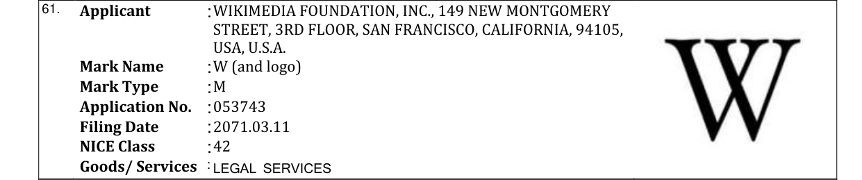Original bulletin entry for W (and logo)
