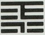 DEVICE MARK (and logo) trademark logo