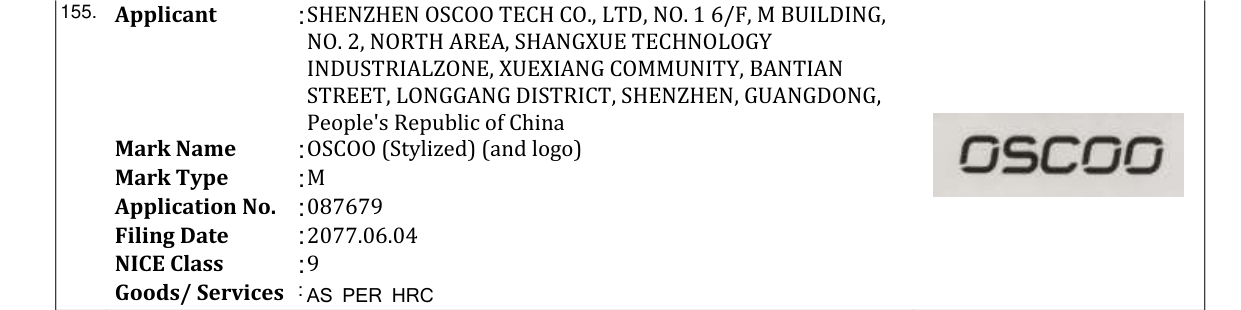 Original bulletin entry for INTEL (and logo)