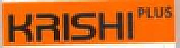 KRISHI PLUS (and logo) trademark logo