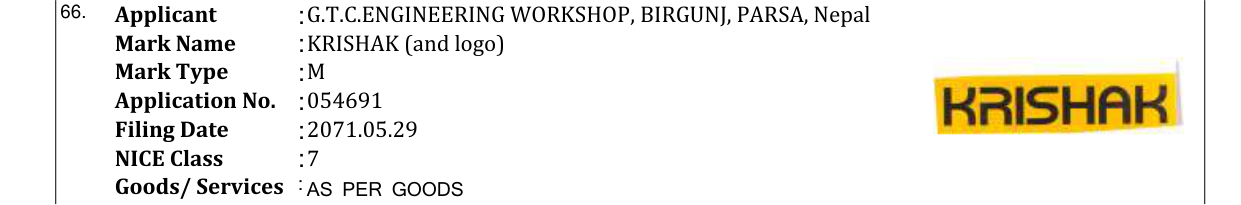 Original bulletin entry for KRISHAK (and logo)