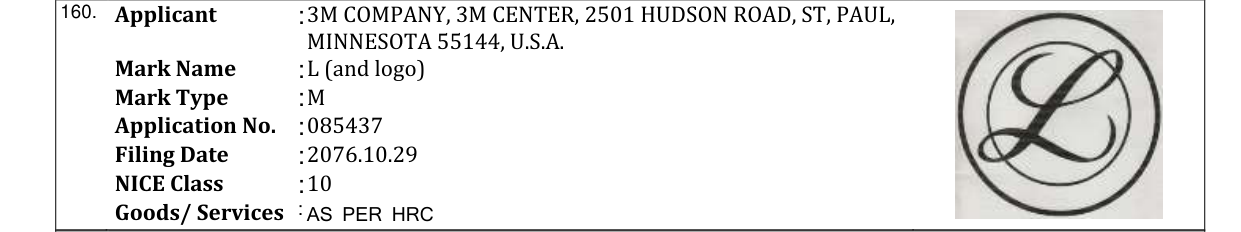 Original bulletin entry for L LITTMANN QUALITY (and logo)