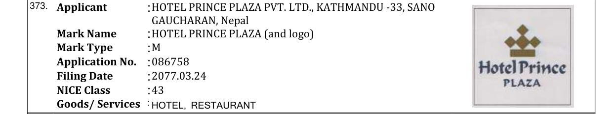 Original bulletin entry for HOTEL PRINCE PLAZA (and logo)