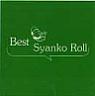BEST SYANKO ROLL (and logo) trademark logo