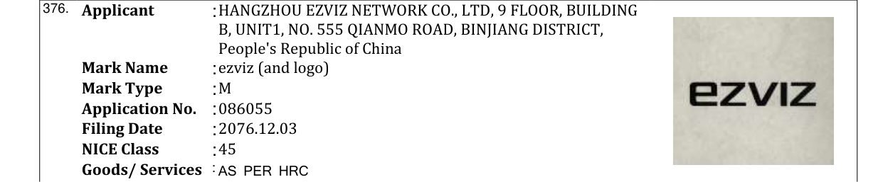 Original bulletin entry for ezviz (and logo)