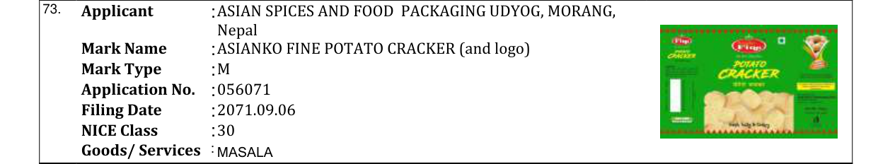 Original bulletin entry for ASIANKO FINE POTATO CRACKER (and logo)