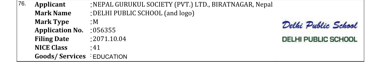 Original bulletin entry for DELHI PUBLIC SCHOOL (and logo)