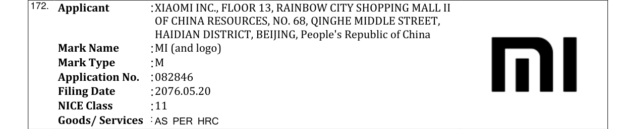 Original bulletin entry for xiaomi