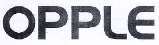 OPPLE trademark logo