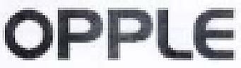 OPPLE trademark logo